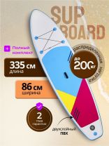 Сап борд надувной 335х86х15 см, двойной ПВХ, в сумке с насосом, веслом и лиш, 200 кг, W-23