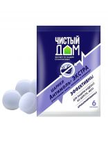 Репеллент от моли, кожееда, шарики, Чистый Дом, Антимоль Экстра, 02-295