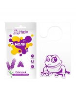 Репеллент от моли, секции, с ароматом лаванды, Help