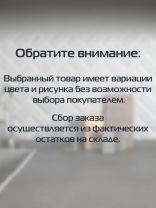 Ведро сталь, эмалированное, 12 л, в ассортименте, хозяйственное, СтальЭмаль, 2с27