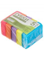 Губка для посуды, 5 шт, Стандарт, поролон, абразивная фибра, 8х5.5х2.3 см, 17113, разноцветная