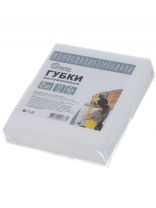 Губка универсальная, 2 шт, New, меламин, Марья Искусница, белая