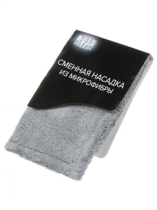 Сменный блок для швабры микрофибра, 44х12 см, плоский, прямоугольный, серый, Bossclean, 15-4536-11