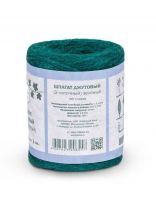 Шпагат джут, 200 г, 1200 текс, двухниточный, П 2 пол, 13798-1, зеленый