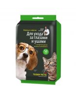 Салфетки влажные для ухода за глазами и ушами животных, Teddy Pets, 50 шт, 80238
