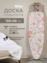 Доска гладильная 122х40 см, Доброе утро, подставка для утюга, гладильный рукав, встроенная розетка, полка для белья, Nika, Н9/14, разноцветная