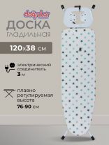 Доска гладильная 120х38 см, Капитол, подставка для утюга, встроенная розетка, полка для белья, удлинитель 2 м, Dogrular, белая