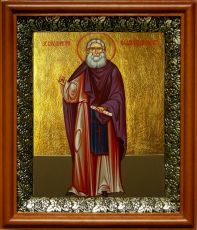 Икона Антипа Валаамский в киоте с басмой Виноградная Лоза (UV-печать)(30088)