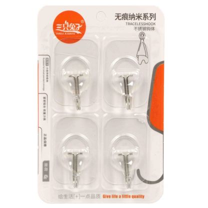 Крючок самоклеящийся, 4 шт, силикон, Y4-9826