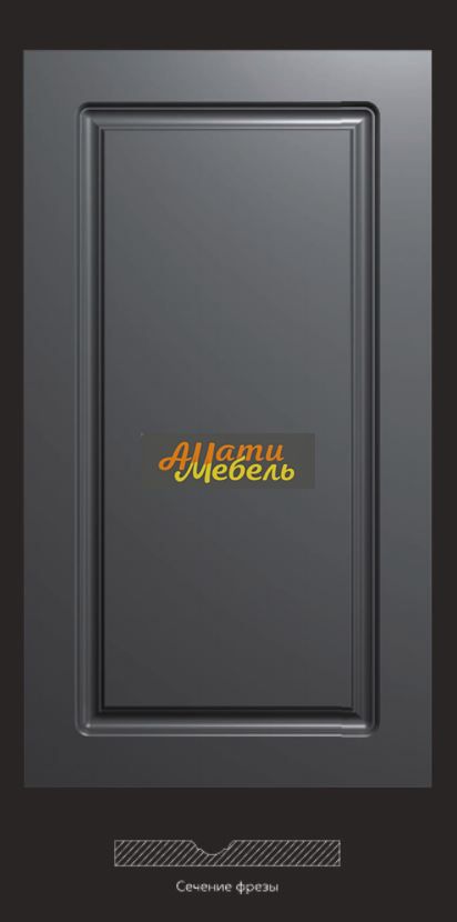 фреза 103 за 0 ₽