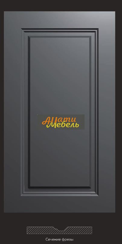 фреза 201 за 0 ₽