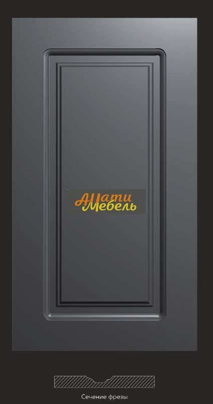 фреза 217 за 0 ₽