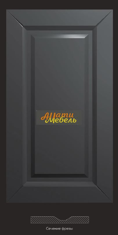 фреза 230 за 0 ₽