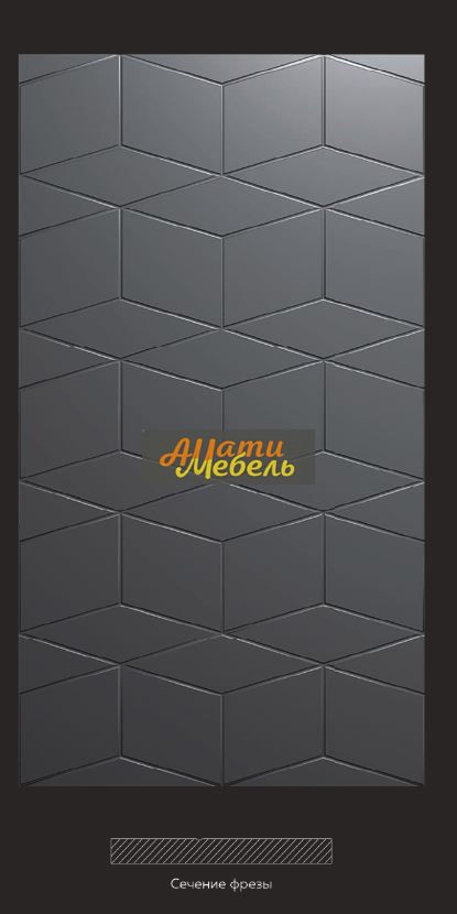 фреза 239 за 0 ₽