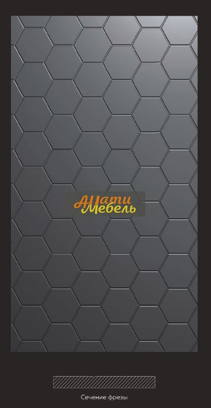 фреза 241 за 0 ₽