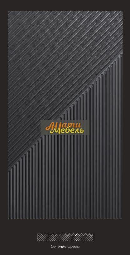 фреза 308 за 0 ₽