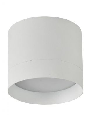 Светильник накладной General Lighting Systems, Башня, 50 Вт, GX53, на 1 лампочку, IP20, 8.2х8.2х7 см, Спот, белый, 661343