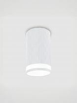 Светильник накладной General Lighting Systems, Кирпич, 50 Вт, GU10, на 1 лампочку, IP20, d5.5х10 см, Спот, белый, 661857