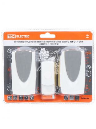 Звонок дверной беспроводной, сетевой, 36 мелодий, кнопка IP 44, 230 В, TDM Electric, ЗБР-21/1-36М, SQ1901-0012