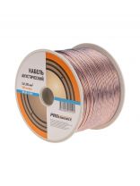 Провод акустический, 2х1 мм2, 100 м, прозрачный, PROconnect, BL, 01-6205-6