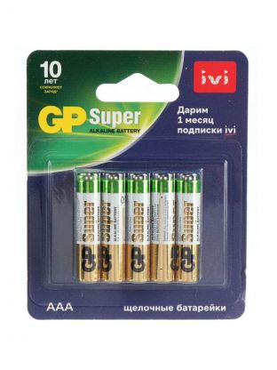 Батарейка GP, ААА (LR03, 24A), Alkaline Super, щелочная, блистер, 10 шт, 17414