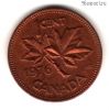 Канада 1 цент 1976