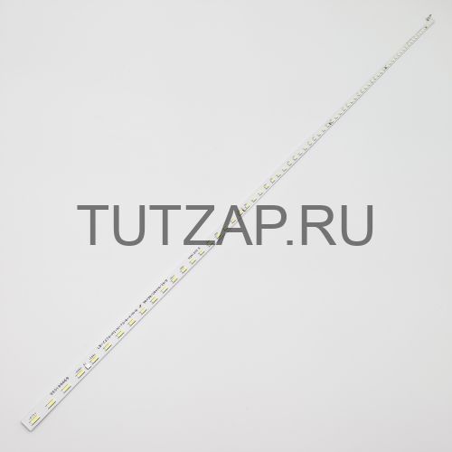 Подсветка JL.E270J4414-002CS-R8P-M-HF для монитора Redmi G27Q P27QCB-RG