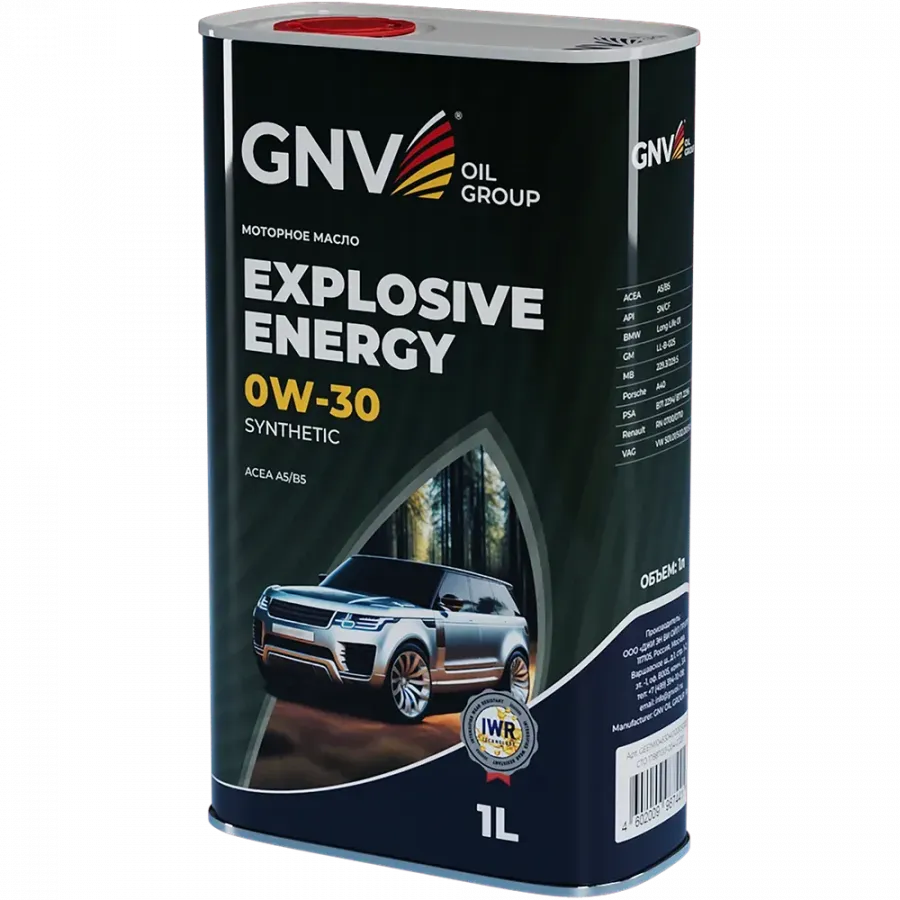 GNV Explosive Energy Synthetic 0W-30, 1л
