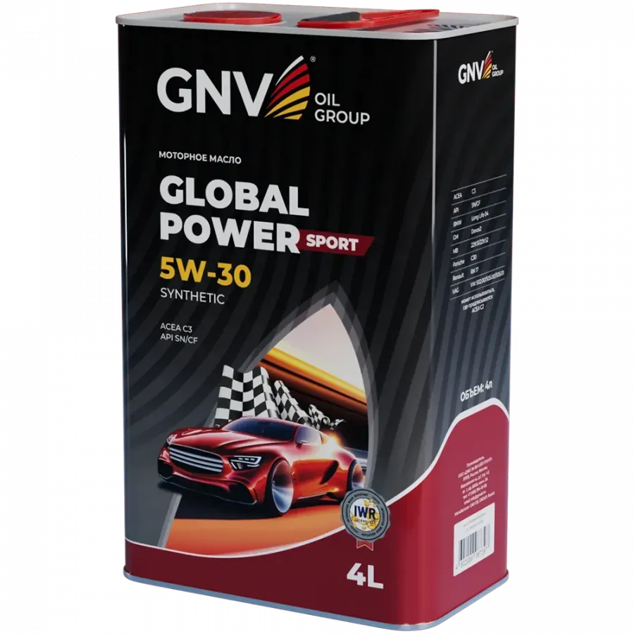 GNV Global Power Sport Synthetic 5W-30, 4л