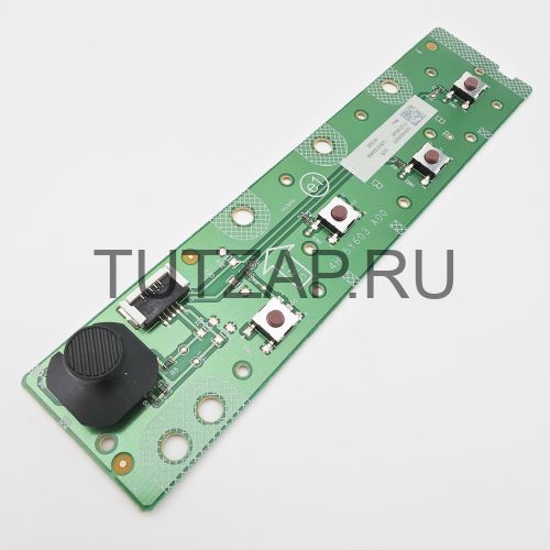 Джойстик с кнопками управления 4H.5Y603.A00 для монитора Asus VG27AQ5A