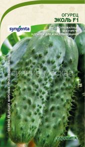 Огурец Эколь F1 5шт Syngenta/Садовита
