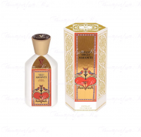 V Canto Arkano Degli Amanti