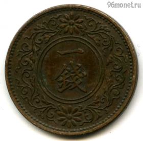 Япония 1 сен 1934 (9)