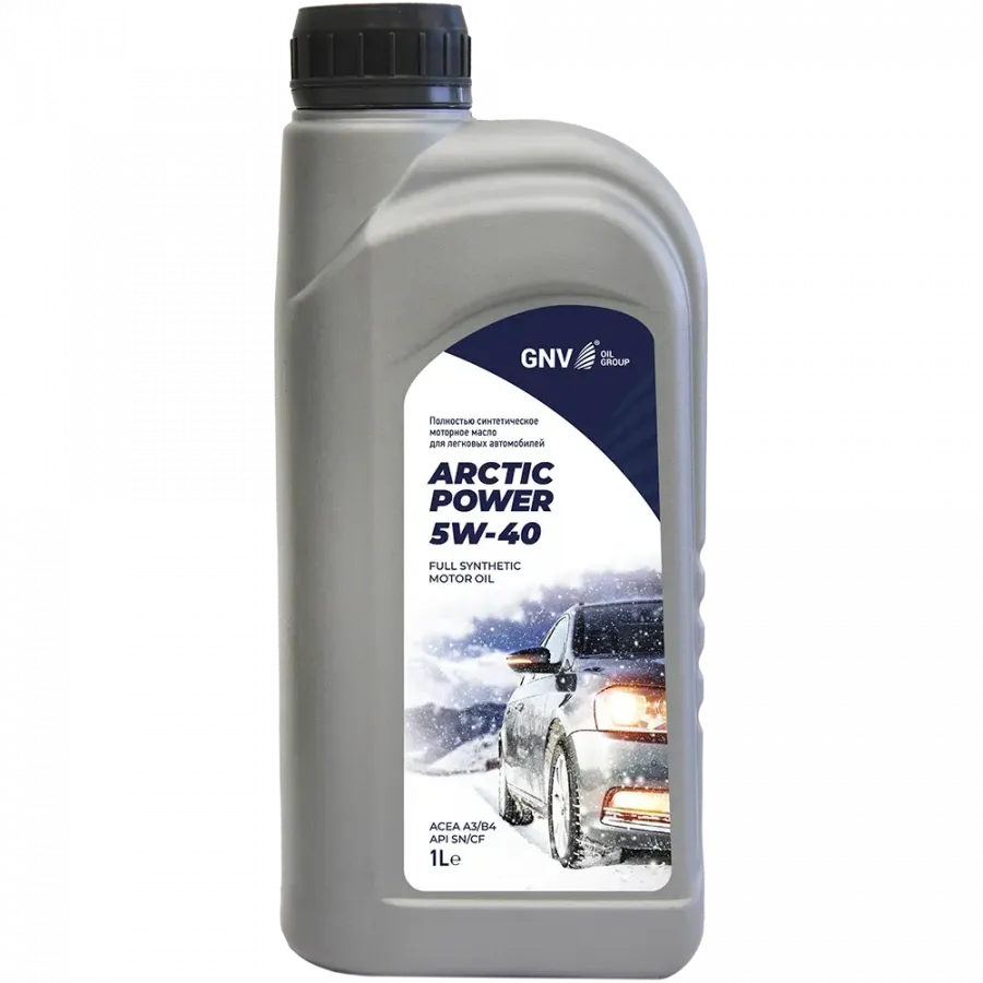GNV Arctic Power 5W-40, 1л