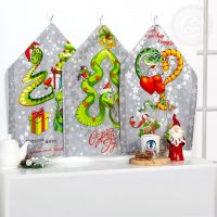 Набор полотенец из рогожки "Маскарад" (2шт.)