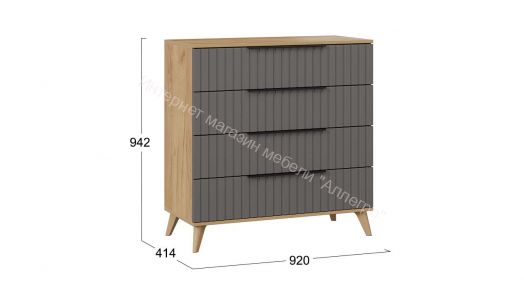 Комод «Хилтон» с опорами Бук матовый, Дуб Крафт золотой, Графит матовый