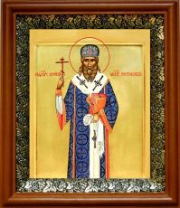 Икона Арсений Ростовский в киоте с басмой Виноградная Лоза (UV-печать)(30116)