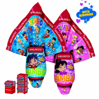 Яйцо шоколадное с сюрпризом 150 г, Uovo latte Bimba bimbo, Balocco 150 g