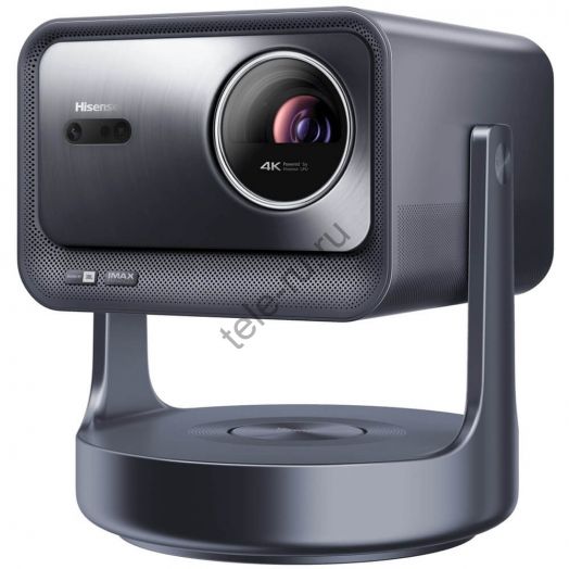 Проектор лазерный Hisense C2 Ultra