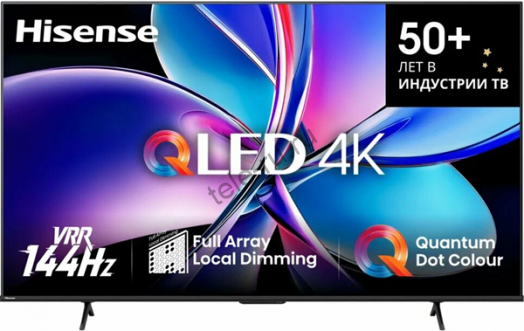 Телевизор Hisense 55E7Q Pro 4K Ultra HD