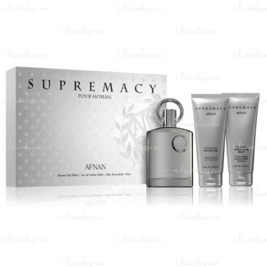 Afnan Supremacy Silver Luxury Gift Set