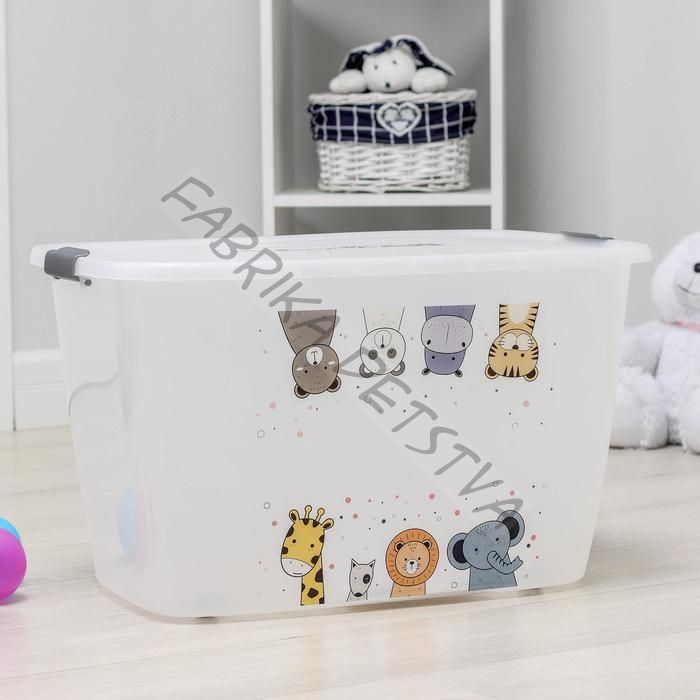 Контейнер для хранения с крышкой детский на колёсиках «Зверята», 56 л, 60x40x36 см, МИКС