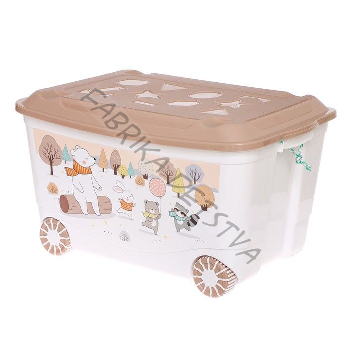 Ящик для хранения игрушек «Зверушки на опушке», на колёсах, 58x39x33.5 см