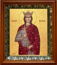 Икона Варвара в киоте с басмой Виноградная Лоза (UV-печать)(30148)
