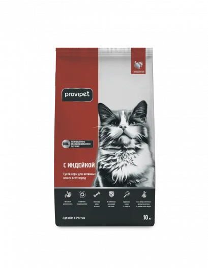 Корм Provipet для активных кошек с индейкой, 10 кг