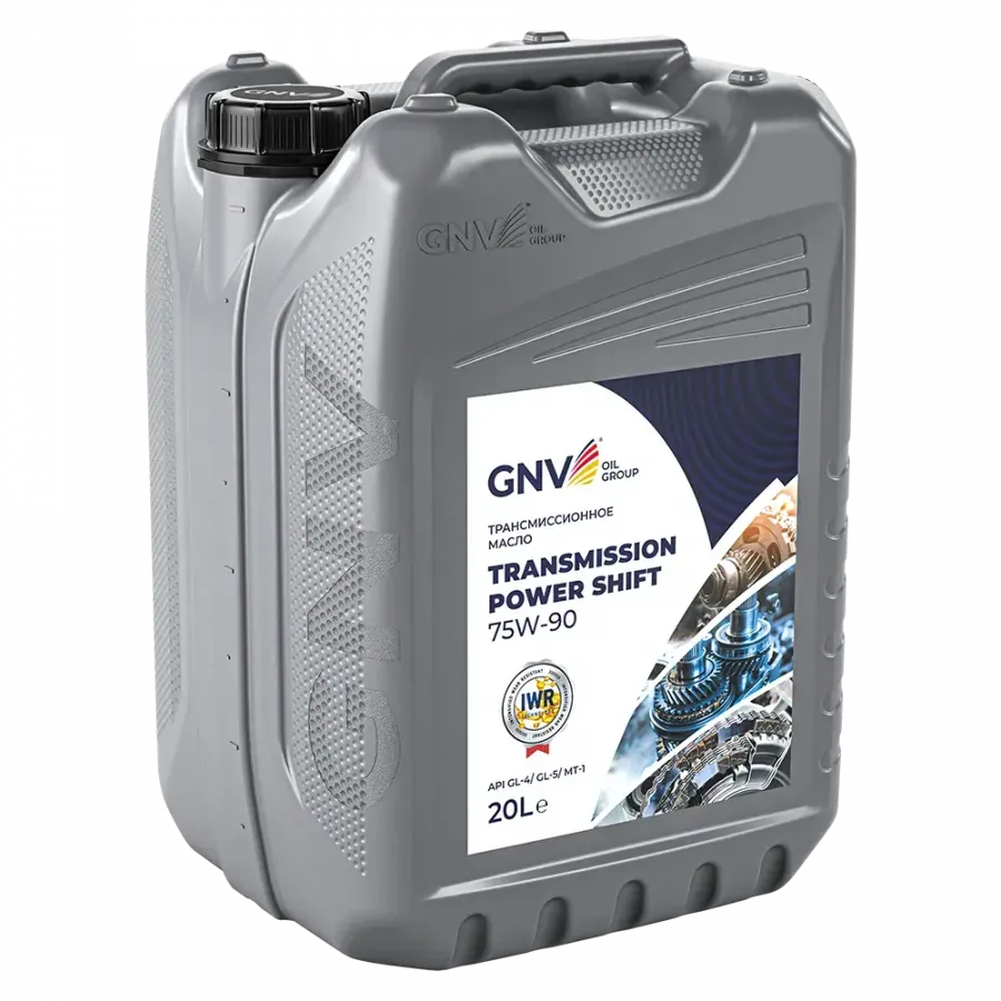 GNV Transmission Power Shift 75W-90, 20л