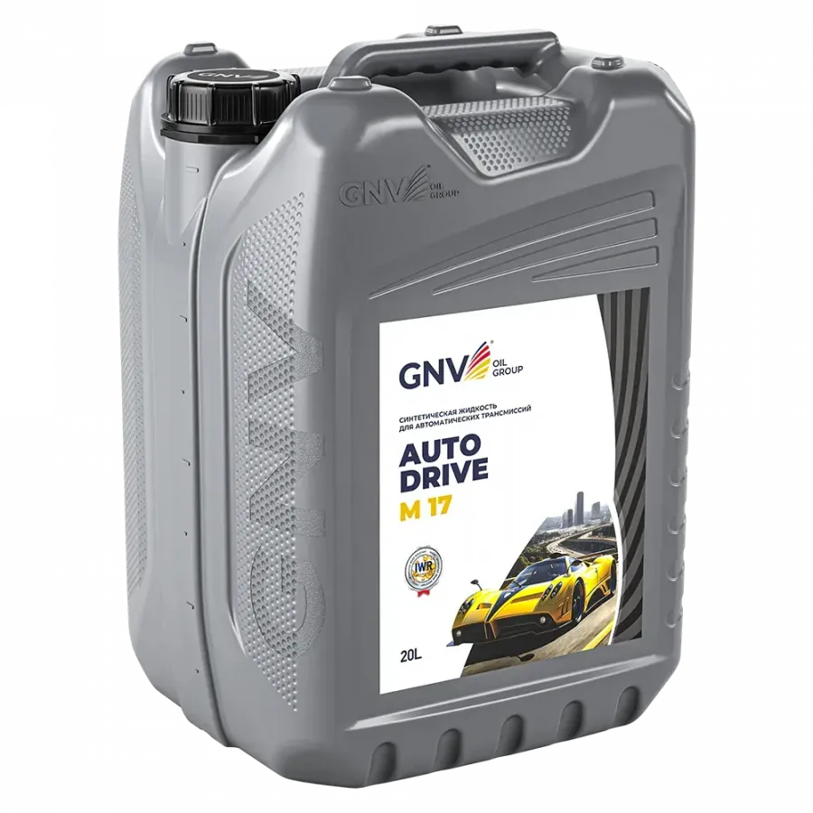 GNV Auto Drive M 17, 20л