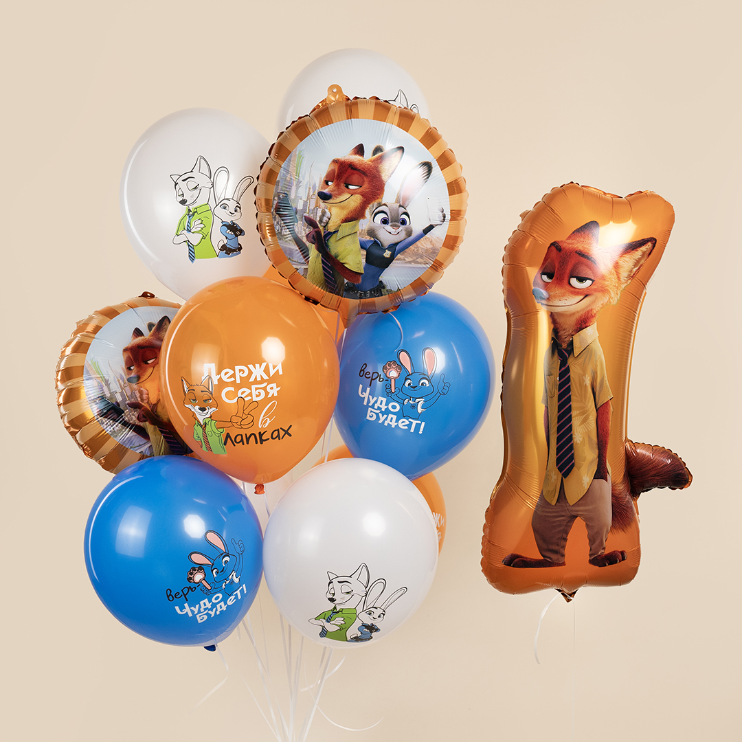 Сет Фонтан Зайчик и Лис оранжевый из шаров с гелием и фигура на грузе.