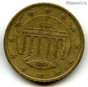 Германия 50 евроцентов 2002 F