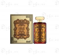 Ard Al Zaafaran Al Ibdaa Gold